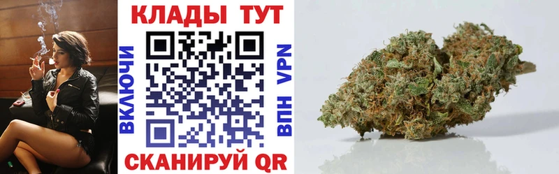 Наркошоп купить Alpha PVP  КОКАИН  Мефедрон  Канабис  Галич