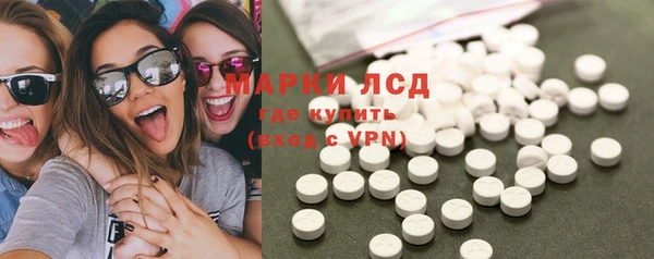 героин Корсаков
