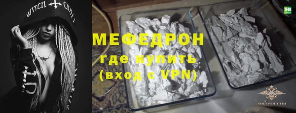 MDMA Магадан