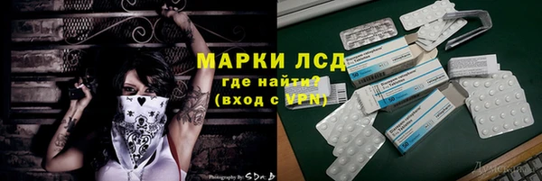mdpv Лиски