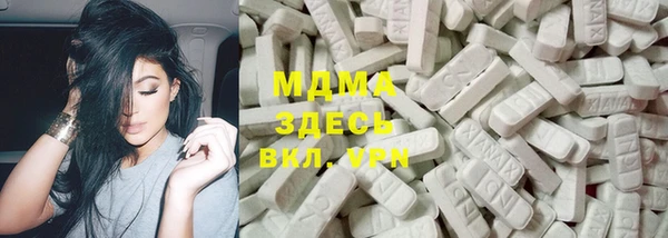 mdpv Лиски