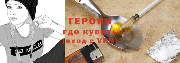 альфа пвп Лихославль
