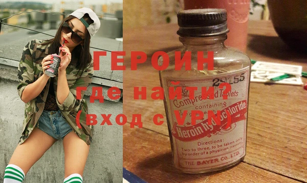 СК Лабытнанги