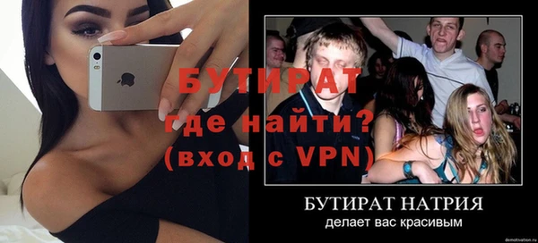 mix Майский