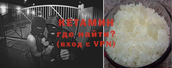mdpv Лиски
