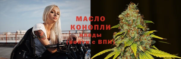mdpv Лиски