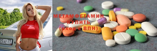 мескалин Липки