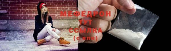 мескалин Липки