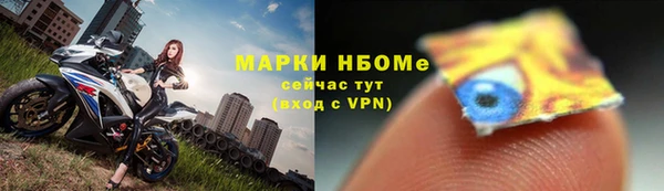 мескалин Липки