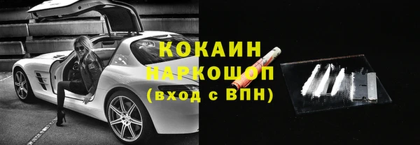 mdpv Лиски