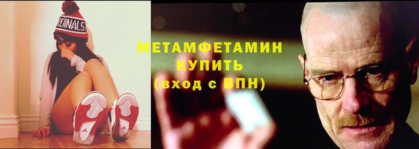 mdpv Лиски
