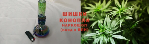 героин Корсаков