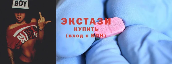 гашиш Костерёво