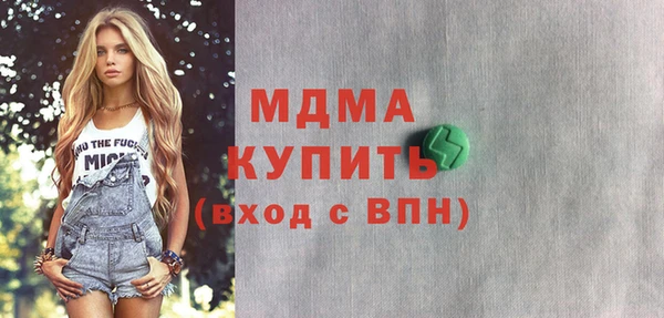 мескалин Липки
