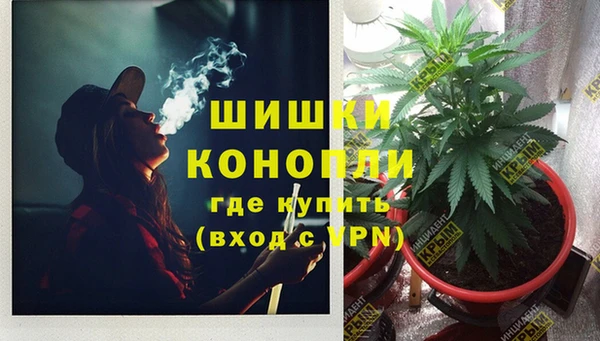 альфа пвп Лихославль