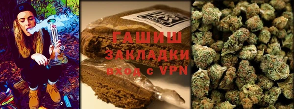 альфа пвп Лихославль