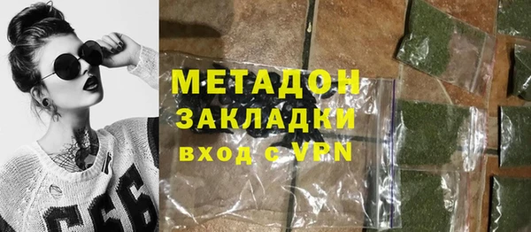 mdpv Лиски