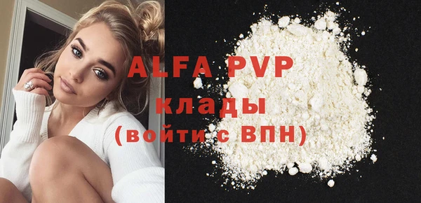 гашиш Костерёво