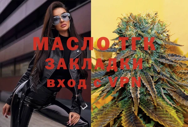 гашиш Костерёво