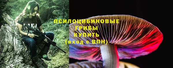гашиш Костерёво