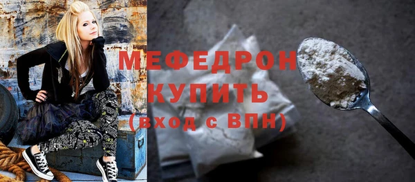 героин Корсаков
