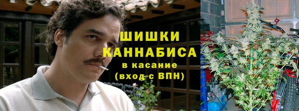 mdpv Лиски