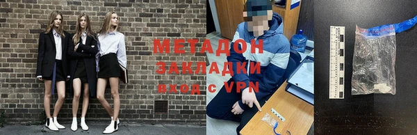 героин Корсаков