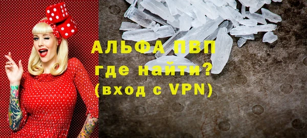 героин Корсаков