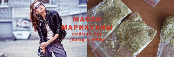альфа пвп Лихославль
