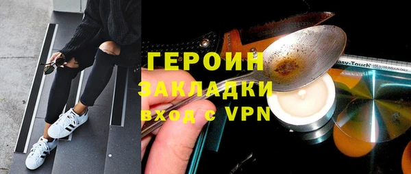 мескалин Липки