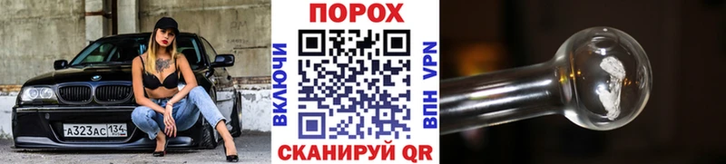 Первитин кристалл  Купить  Галич 
